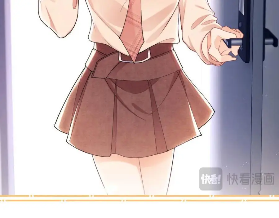 第29话 窈窈和男朋友夜不归宿？ 第66页