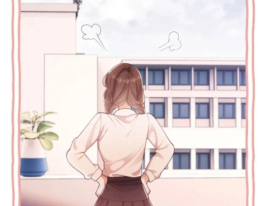 第30话 狗男人来我学校了？ 第9页