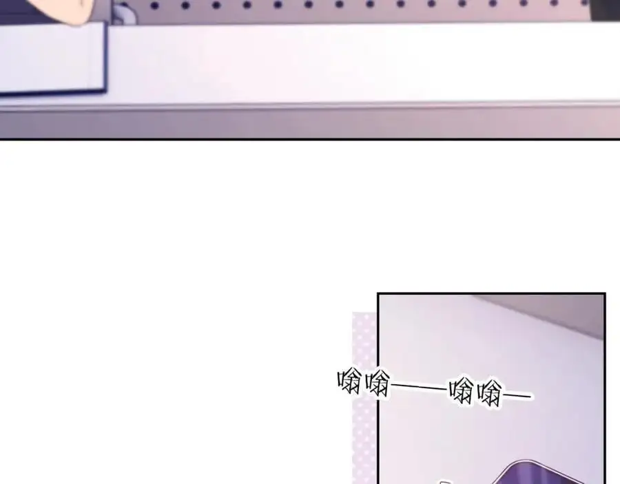 第30话 狗男人来我学校了？ 第15页
