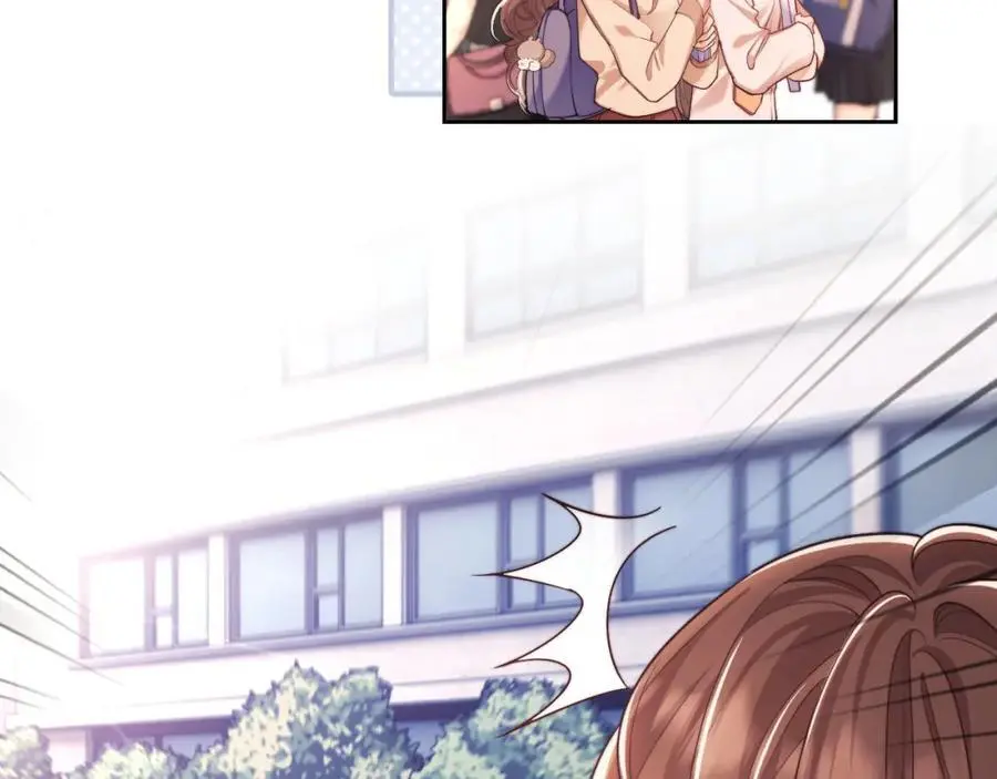第30话 狗男人来我学校了？ 第41页