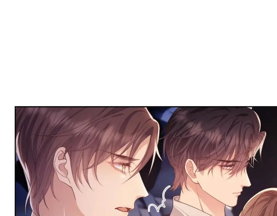 第31话 狗男人连助攻都吃醋！ 第27页