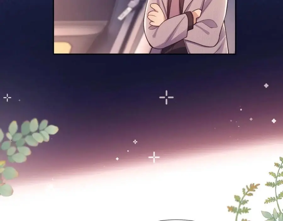 第31话 狗男人连助攻都吃醋！ 第35页