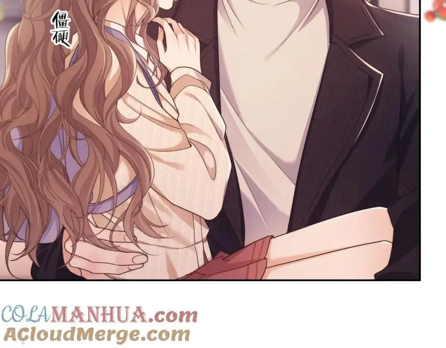 第31话 狗男人连助攻都吃醋！ 第37页