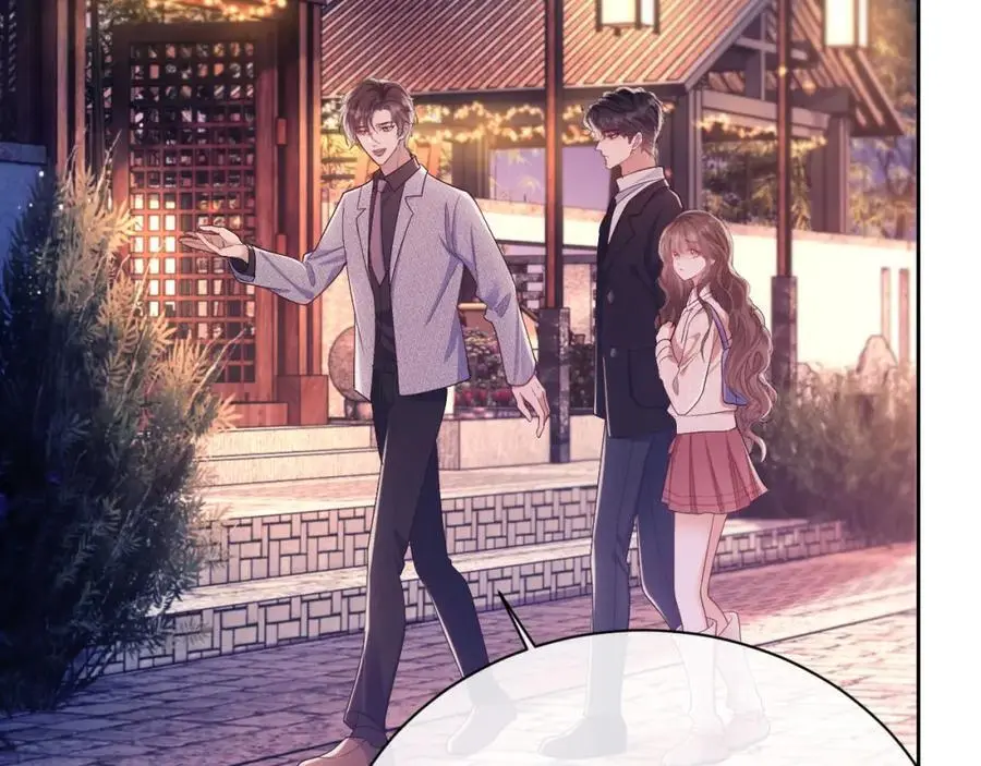 第31话 狗男人连助攻都吃醋！ 第69页