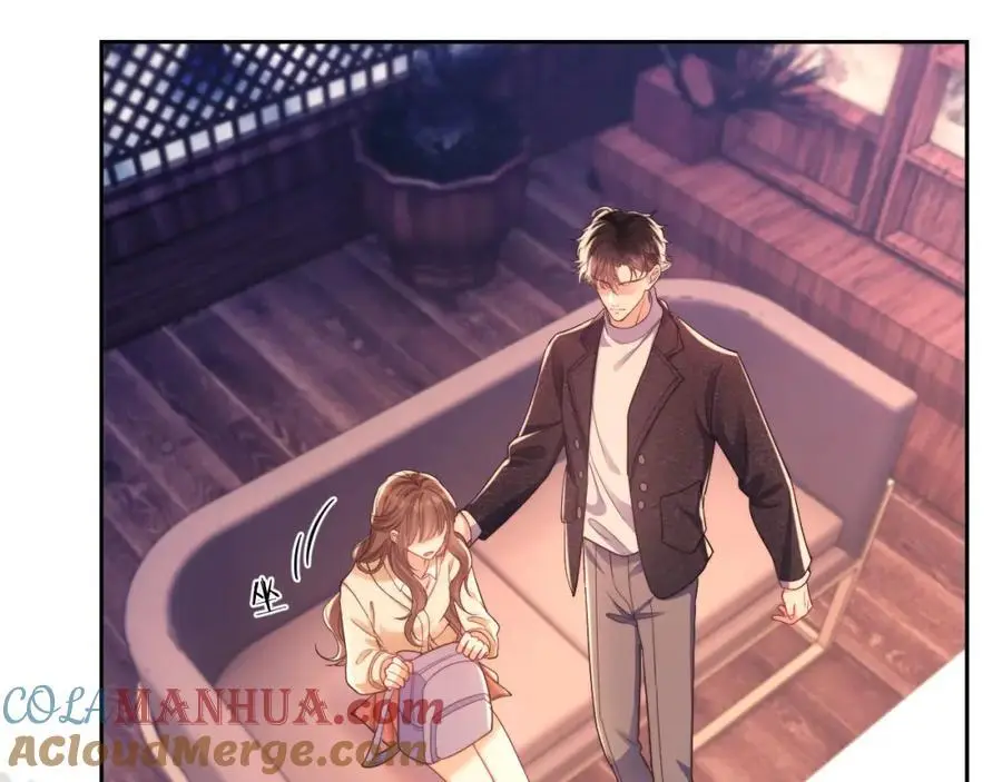 第32话 我的未婚妻只会有你一个 第28页