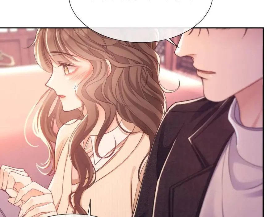 第32话 我的未婚妻只会有你一个 第33页