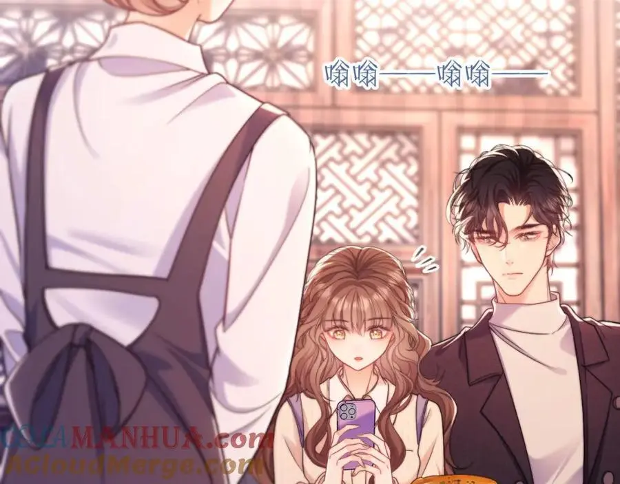 第32话 我的未婚妻只会有你一个 第64页