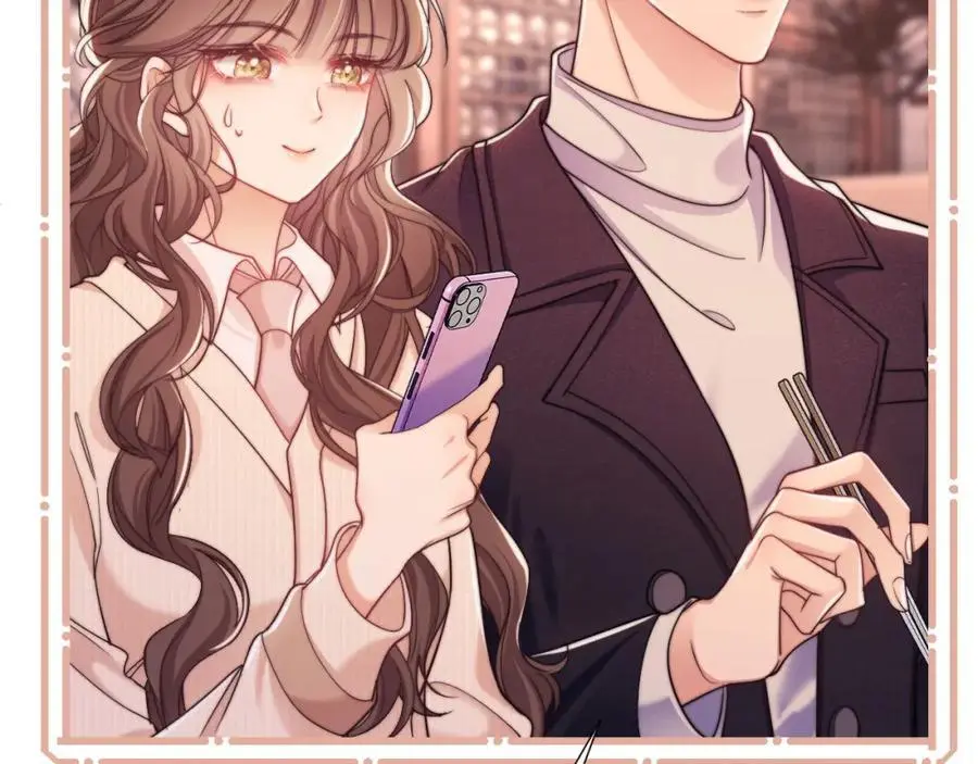 第32话 我的未婚妻只会有你一个 第69页
