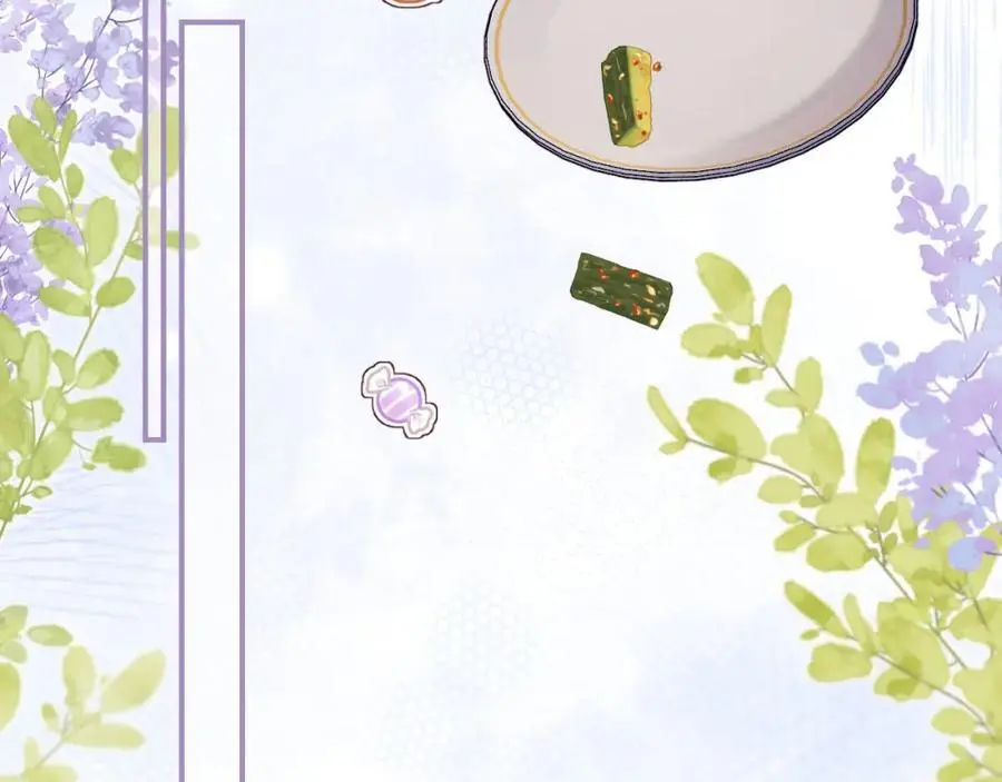 第32话 我的未婚妻只会有你一个 第72页