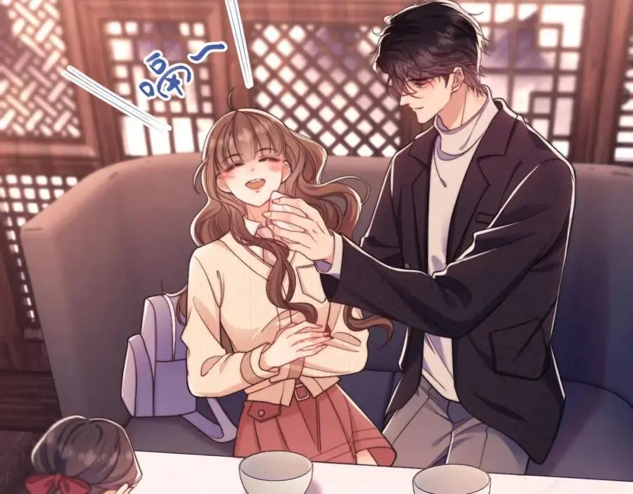 第32话 我的未婚妻只会有你一个 第74页