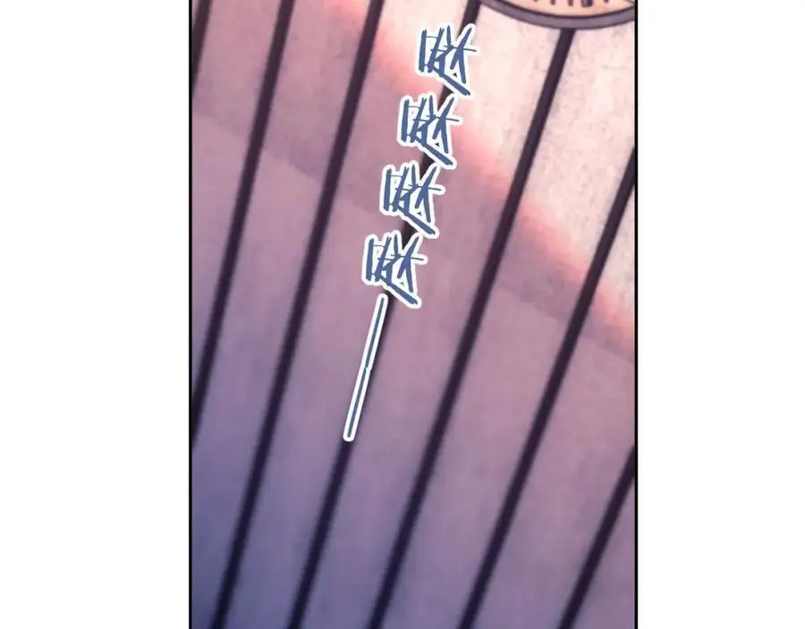 第32话 我的未婚妻只会有你一个 第81页