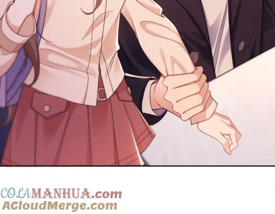 第33话 要他背我 第13页