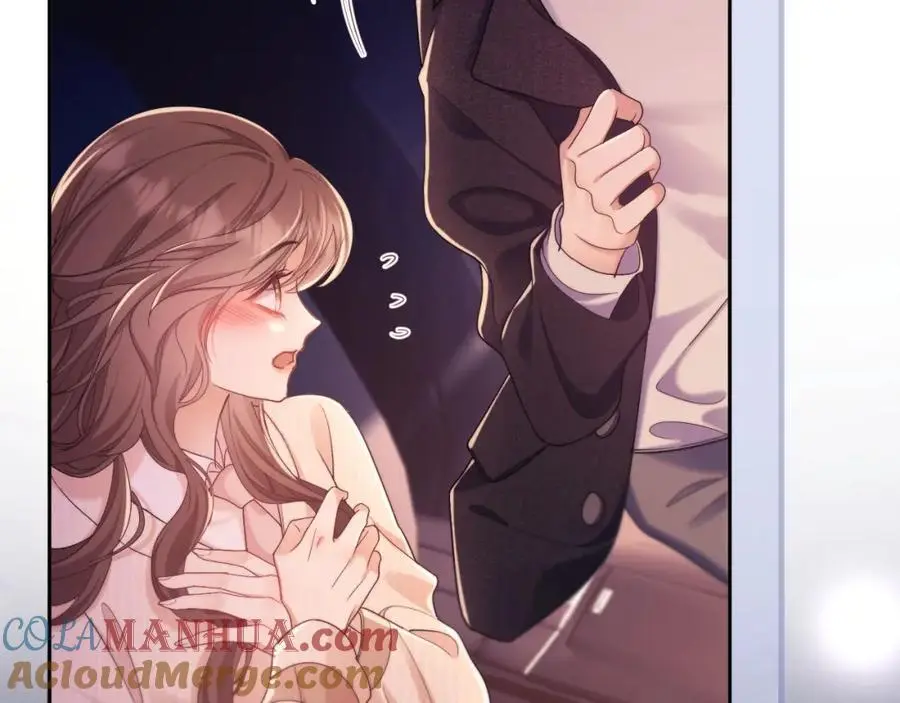 第33话 要他背我 第41页