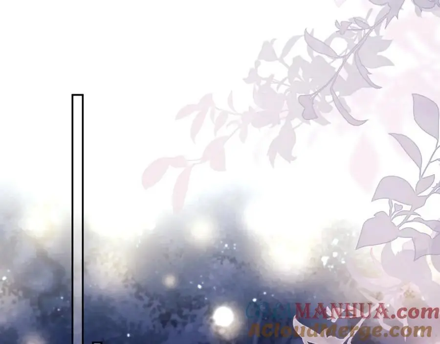 第33话 要他背我 第53页