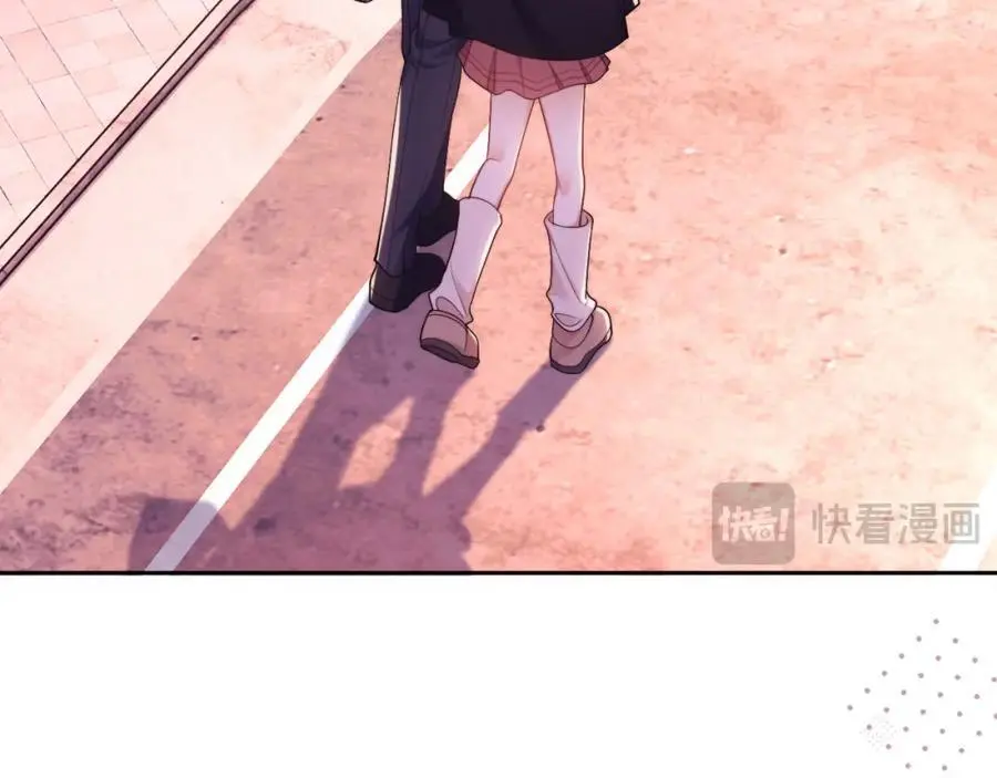 第33话 要他背我 第56页