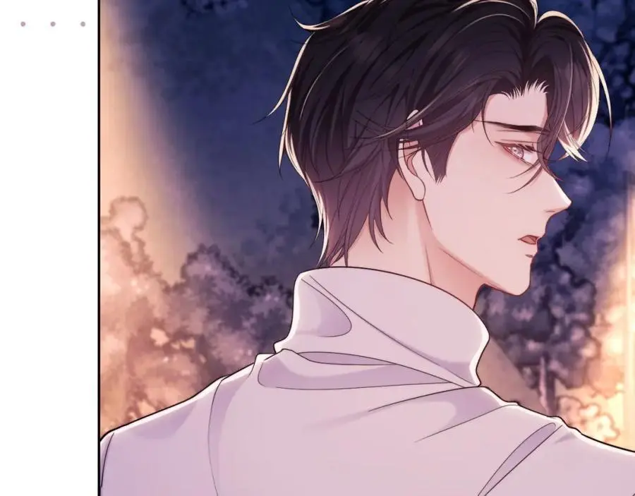 第33话 要他背我 第59页