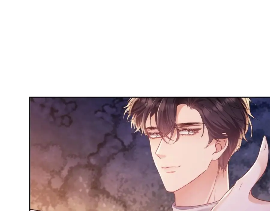 第33话 要他背我 第71页