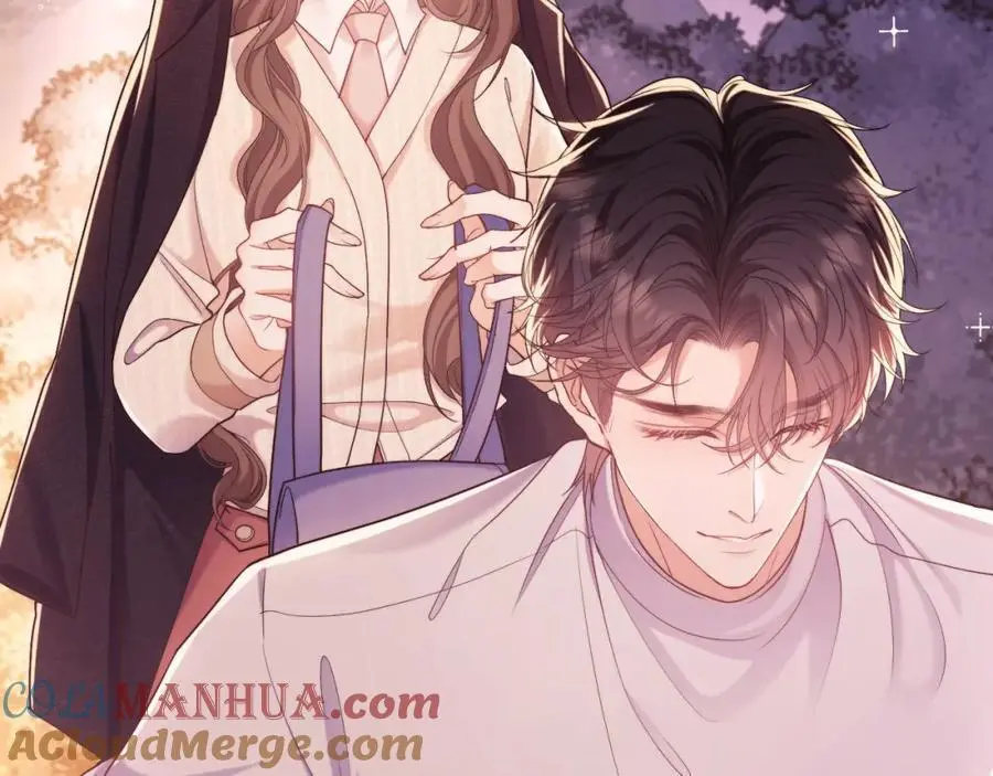 第33话 要他背我 第77页