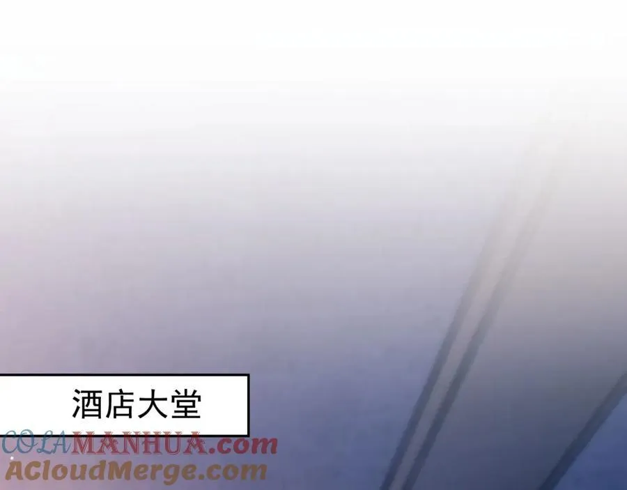 第34话 薄先生在我面前出浴！ 第5页