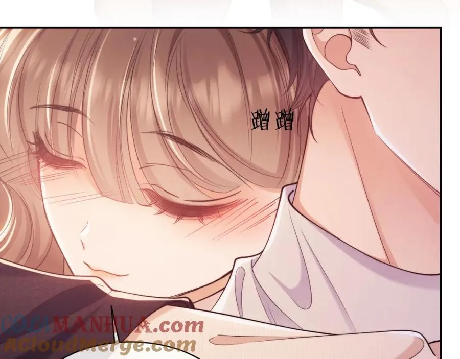 第34话 薄先生在我面前出浴！ 第9页