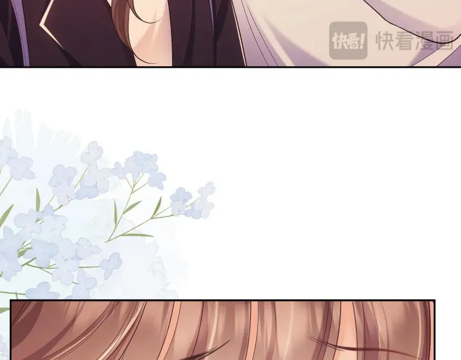 第34话 薄先生在我面前出浴！ 第40页