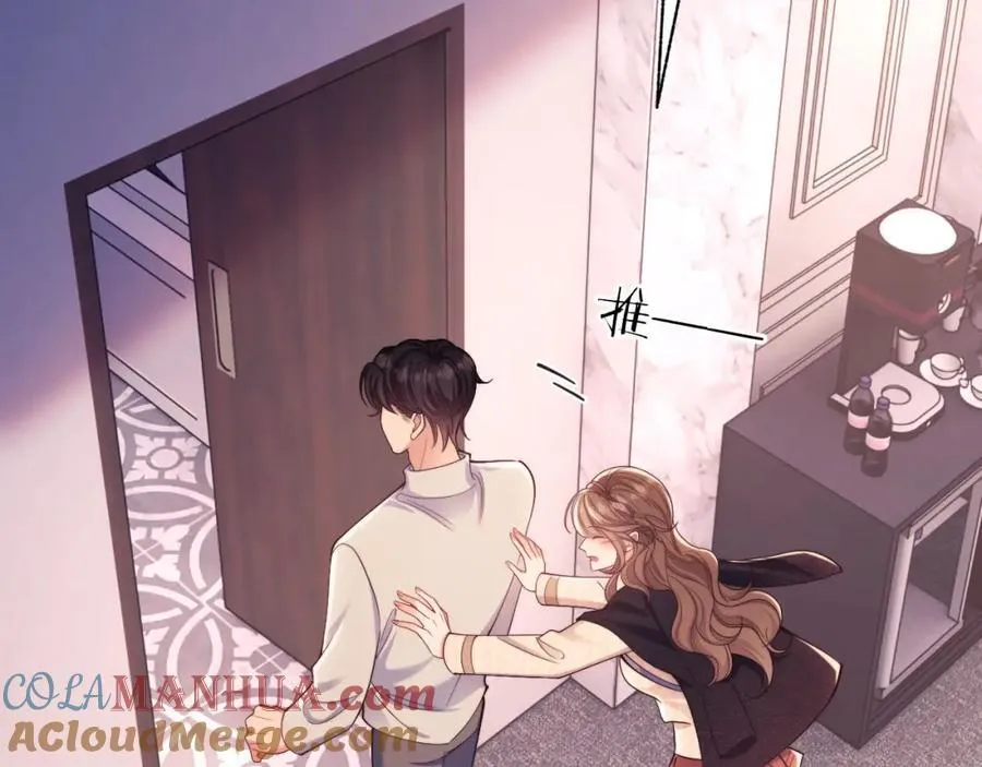 第34话 薄先生在我面前出浴！ 第57页