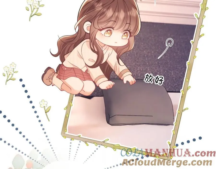 第34话 薄先生在我面前出浴！ 第65页