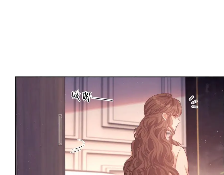 第34话 薄先生在我面前出浴！ 第68页