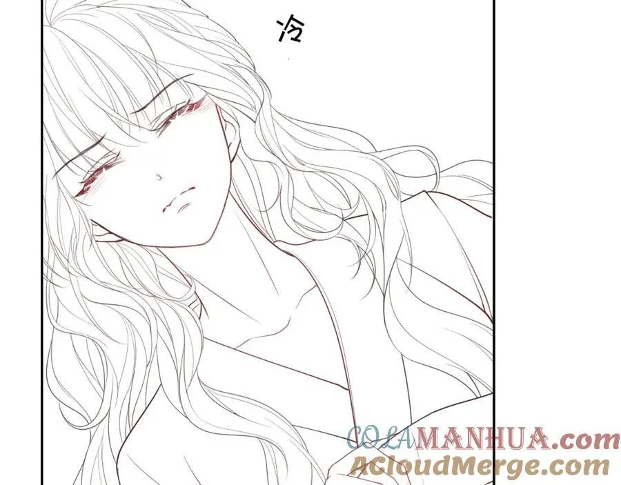 第34话 薄先生在我面前出浴！ 第101页