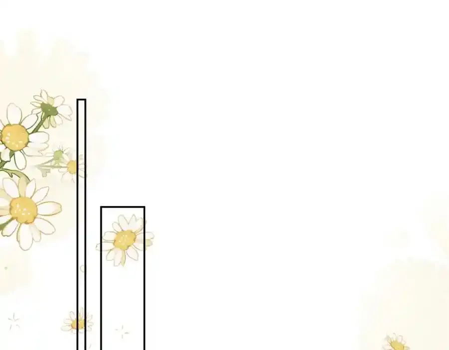 第35话 独处一室的拥抱 第24页