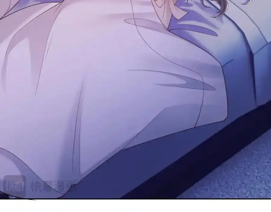 第35话 独处一室的拥抱 第27页