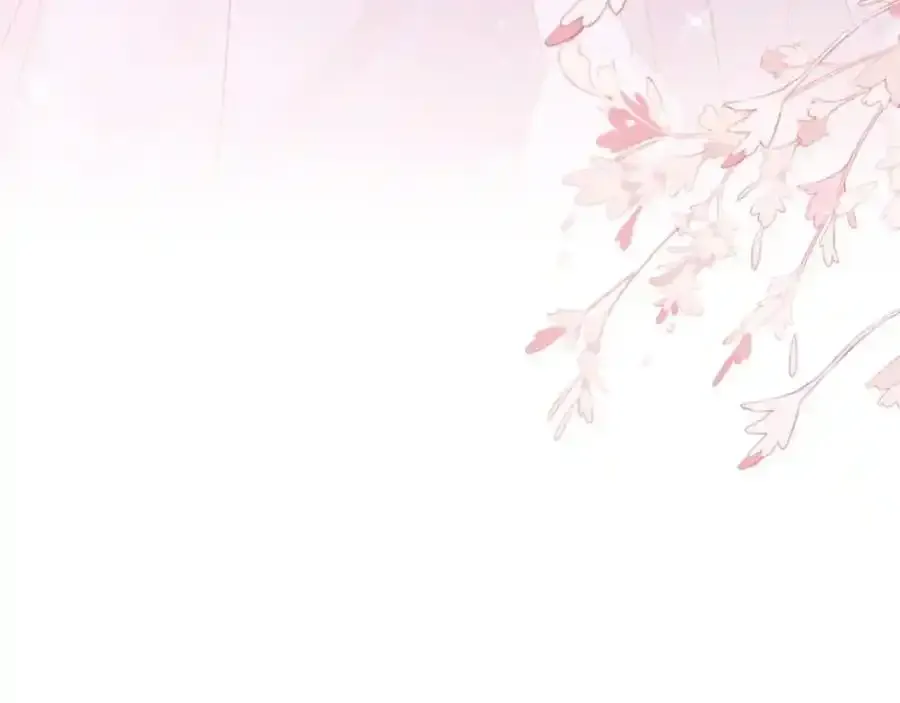 第35话 独处一室的拥抱 第38页
