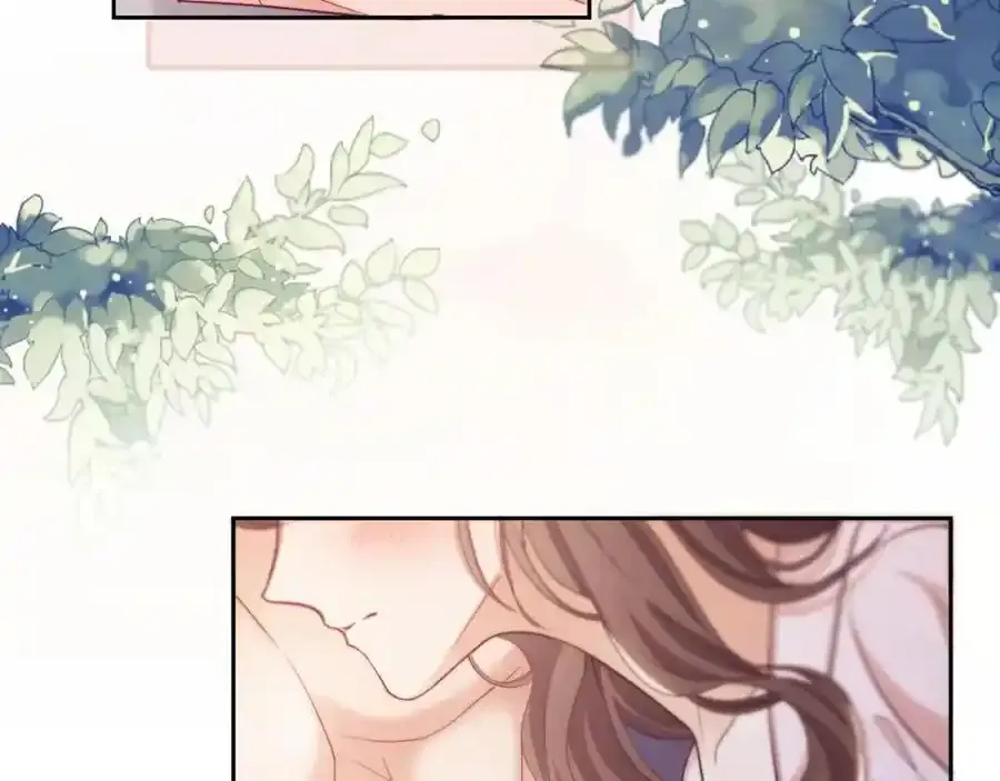 第35话 独处一室的拥抱 第44页