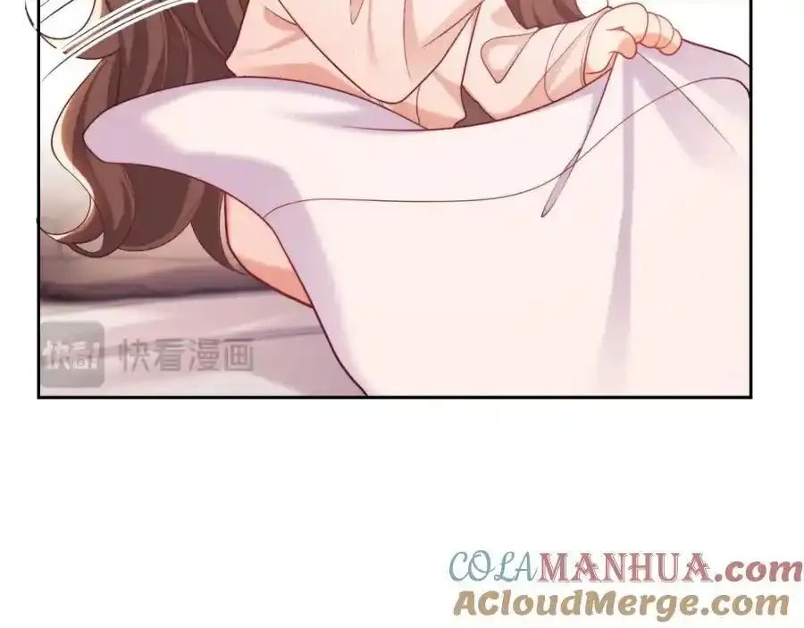 第35话 独处一室的拥抱 第53页