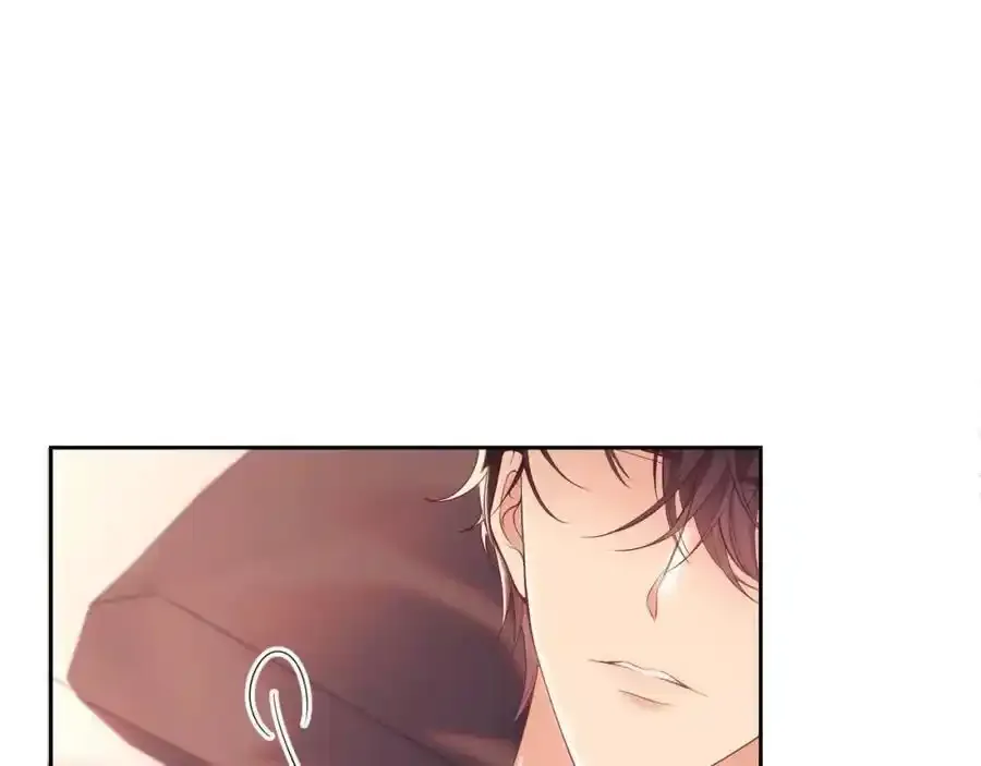 第35话 独处一室的拥抱 第63页