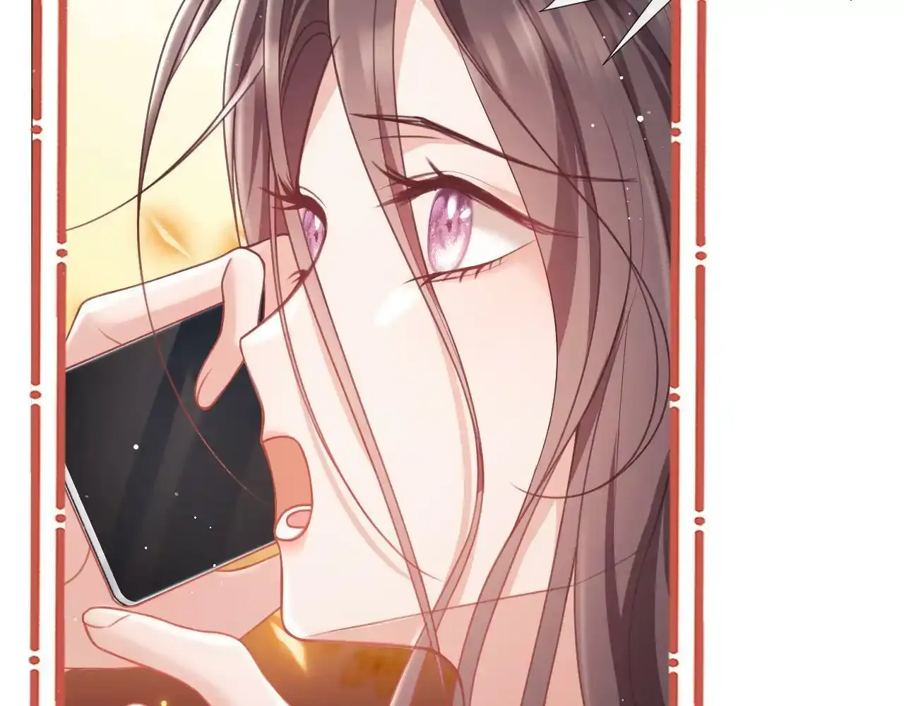 第7话 总有绿茶送经验 第89页
