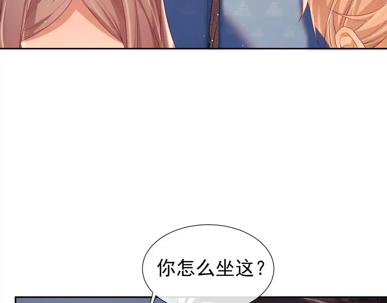 第24话 和狗男人绝交！ 第60页