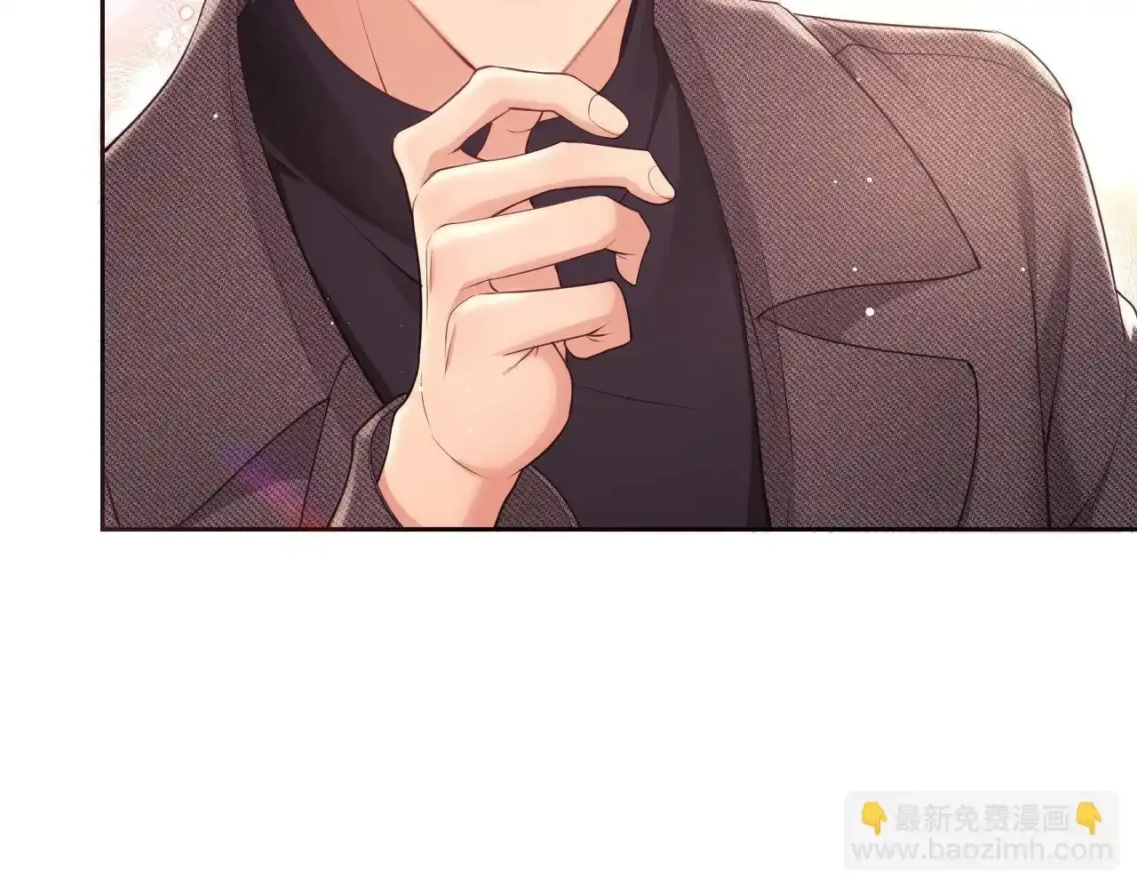 第24话 和狗男人绝交！ 第83页
