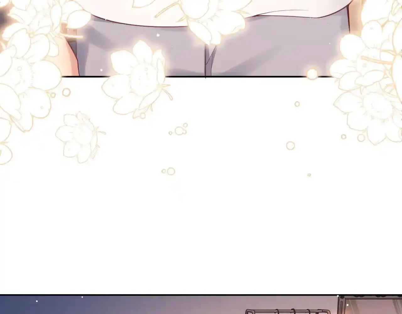 第13话 他想对我做什么 第59页