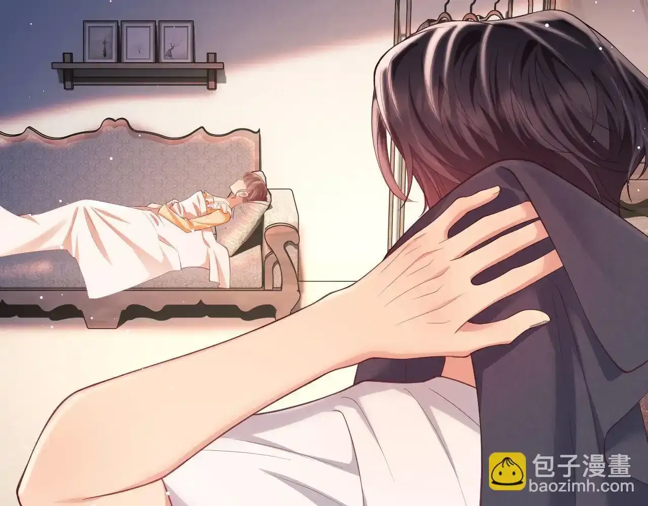 第13话 他想对我做什么 第60页