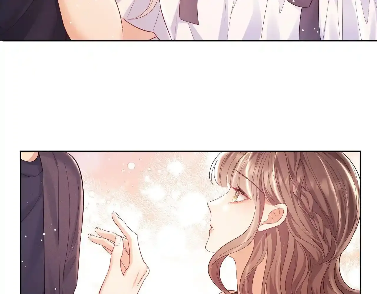 第15话 前男友找上门！ 第53页