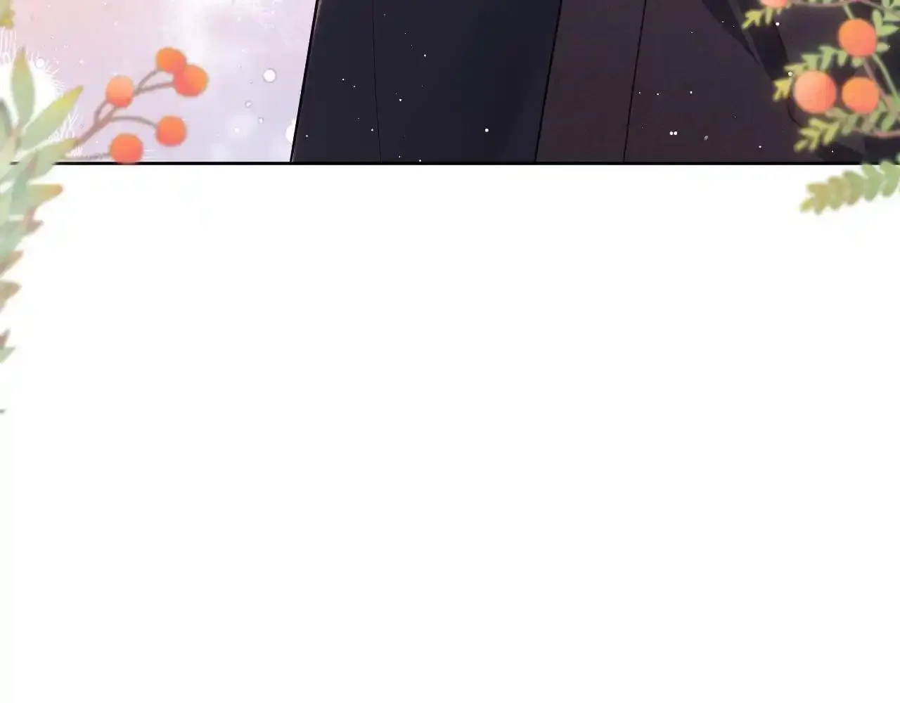 第15话 前男友找上门！ 第86页