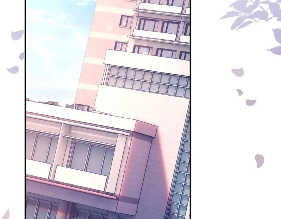 第36话 情敌出现？！ 第6页