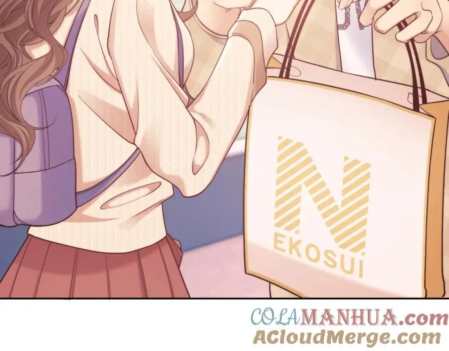 第36话 情敌出现？！ 第46页