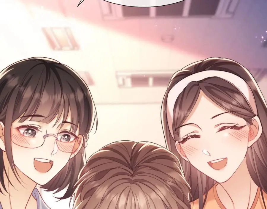 第36话 情敌出现？！ 第68页