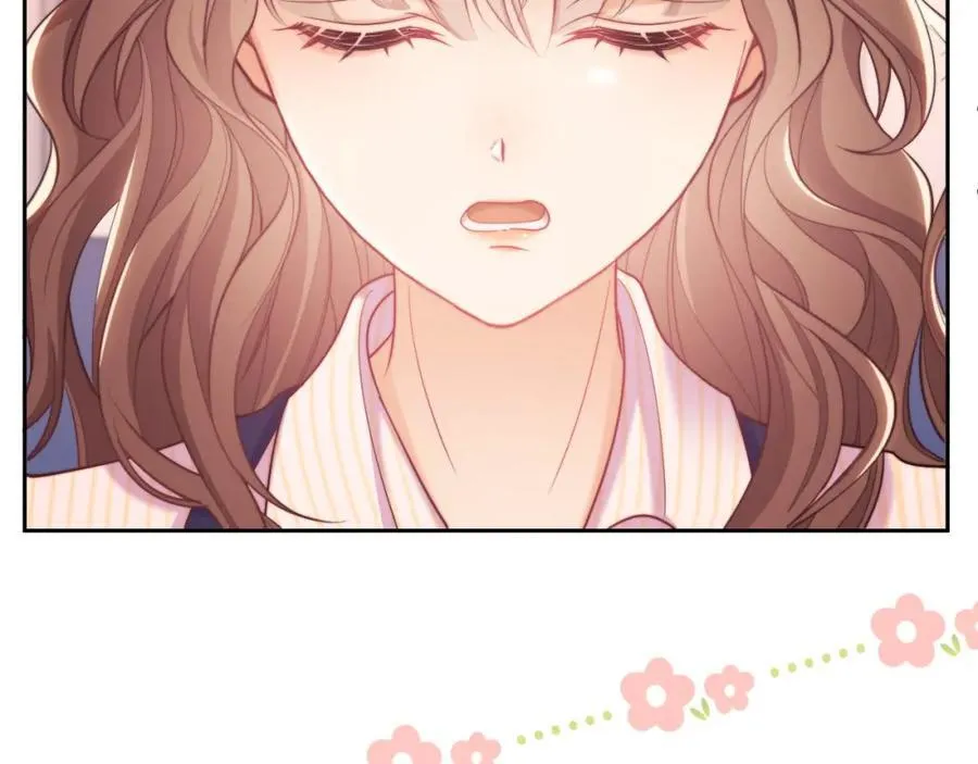 第36话 情敌出现？！ 第71页