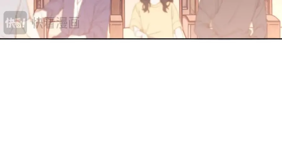 第36话 情敌出现？！ 第78页