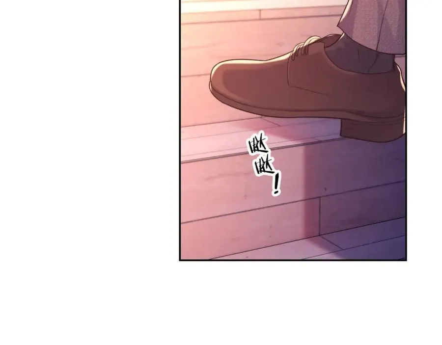 第36话 情敌出现？！ 第80页