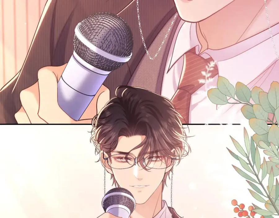 第36话 情敌出现？！ 第84页