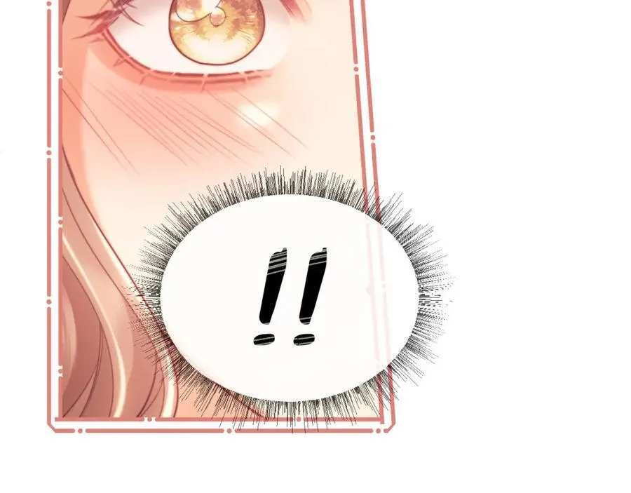 第37话 在全校面前调情 第39页